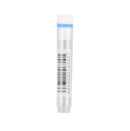 1.25ml 2D Code Tubes